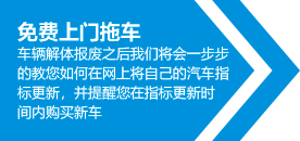 公司优势