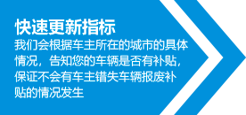 公司优势
